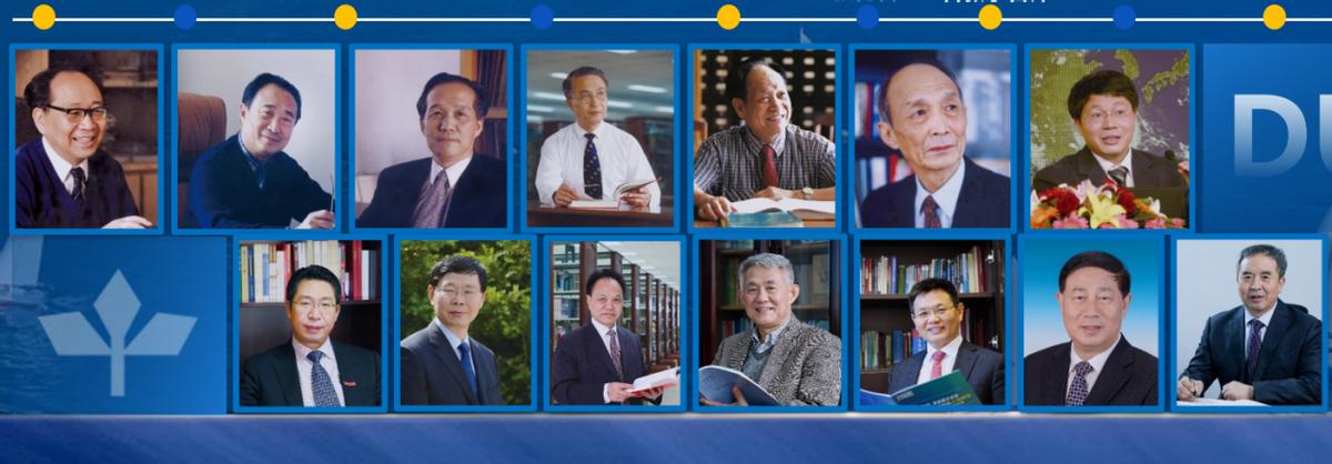 大连理工大学为什么那么强,大连理工大学会崛起吗