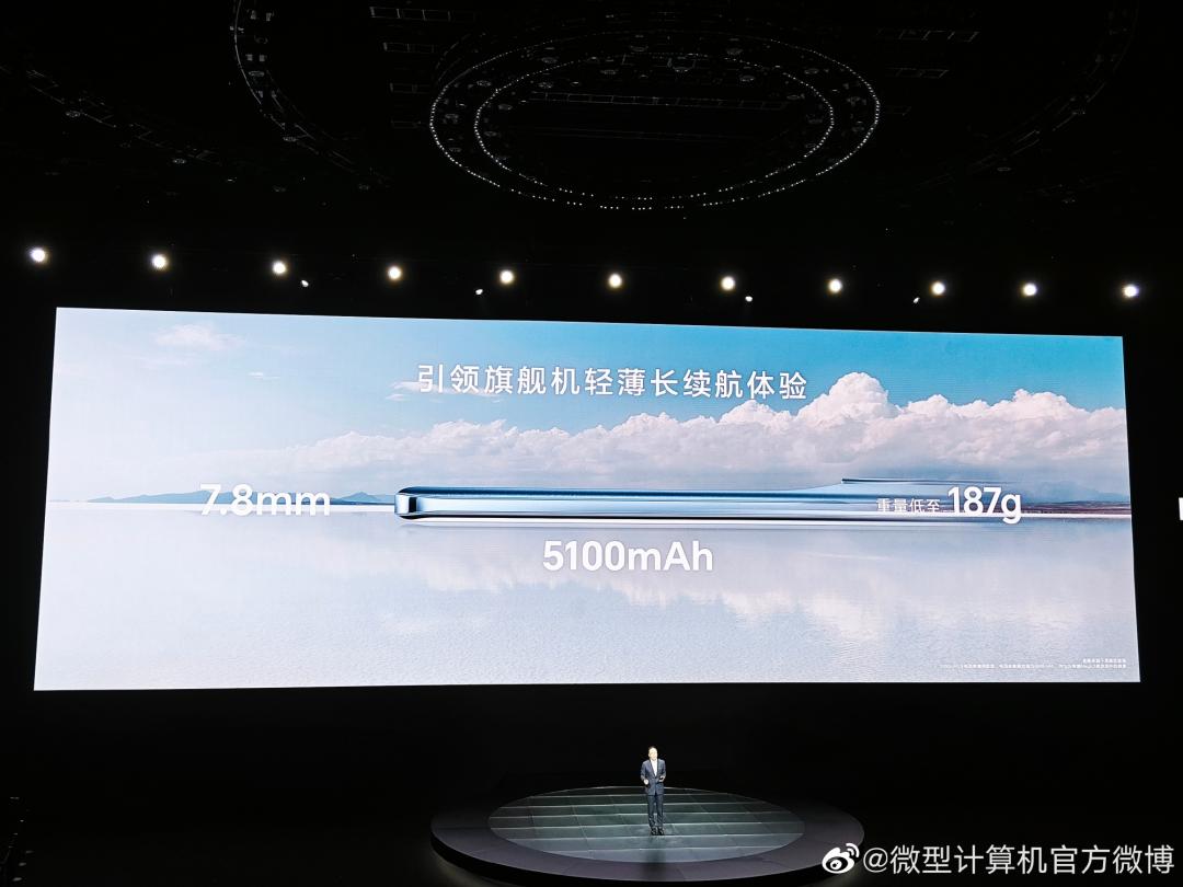 荣耀magic5pro青海湖技术讲解,荣耀magic5标准版拍照dxo评分