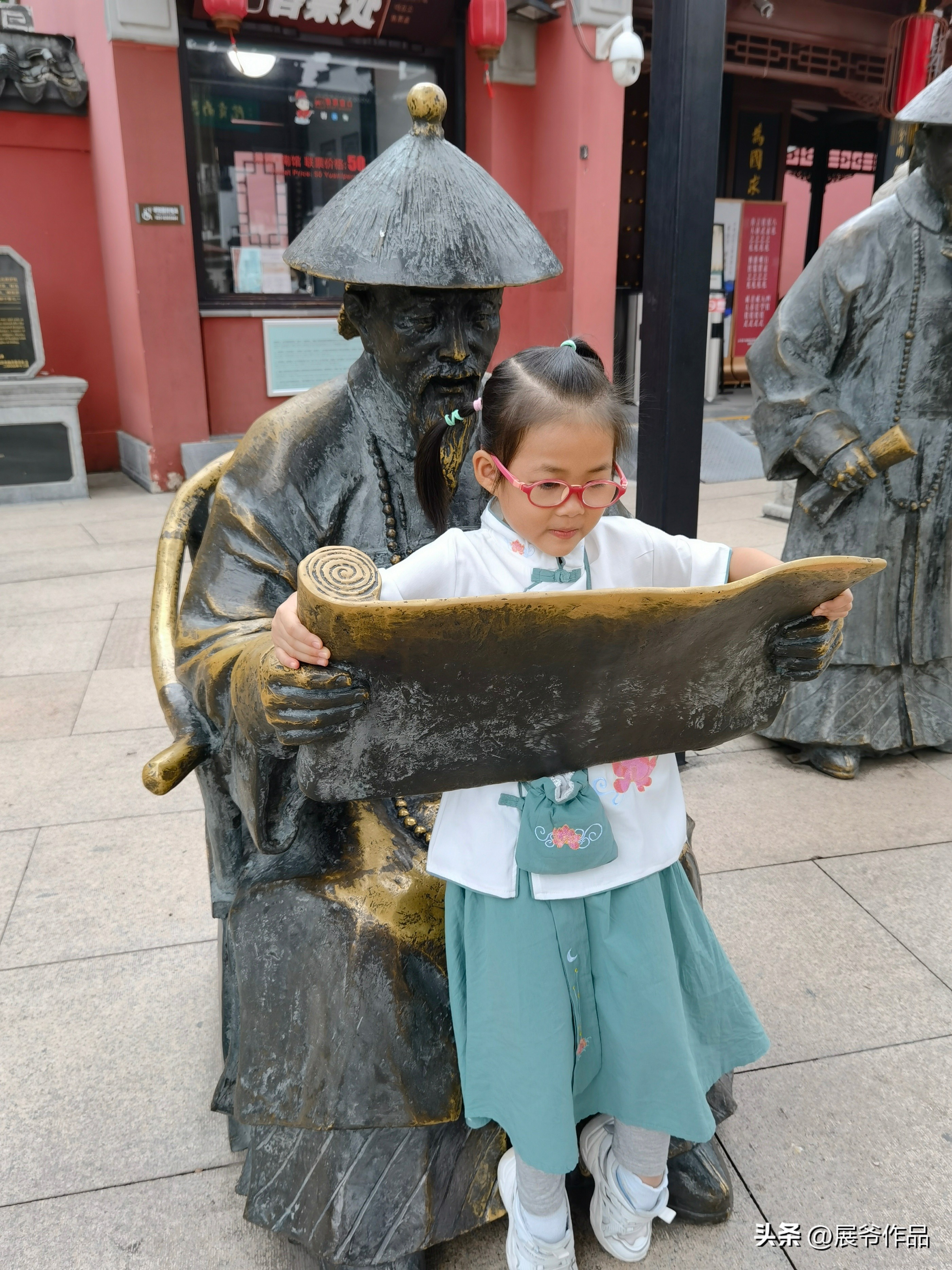 展爷最新视频完整版,展爷最近的视频