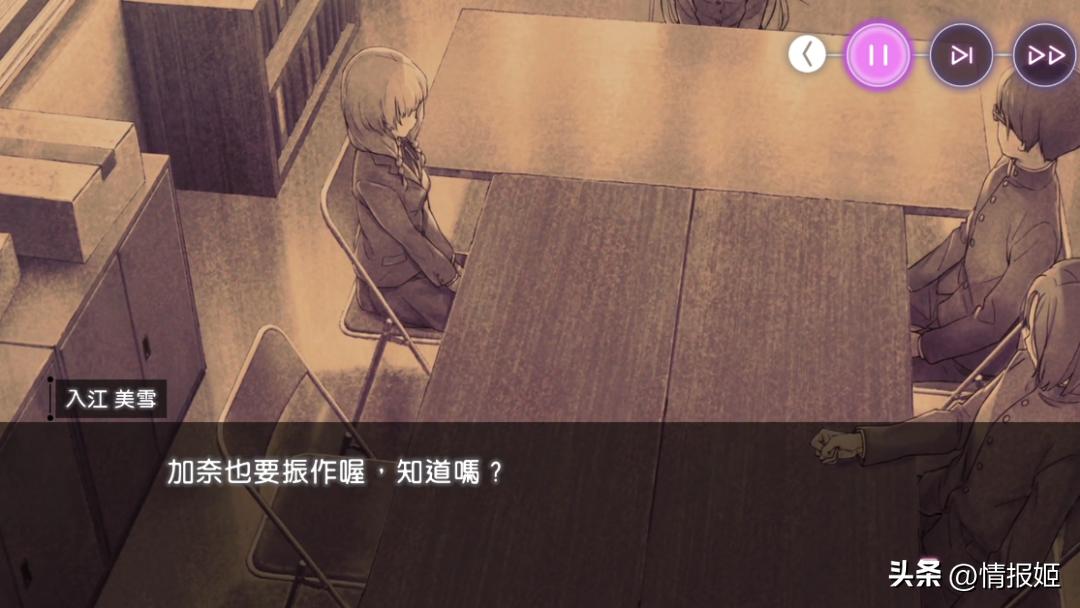 时隔13年再重聚,时隔十三年