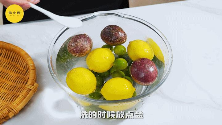 每天喝一杯柠檬百香果水的好处,超好喝百香果柠檬水