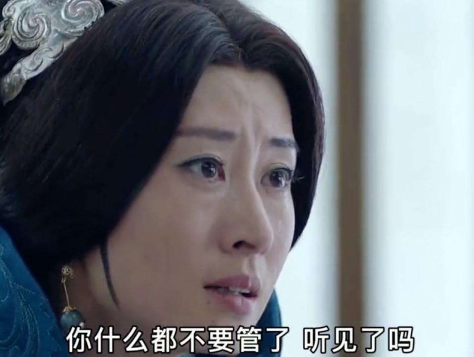 静妃的超高情商,甄嬛静妃心机