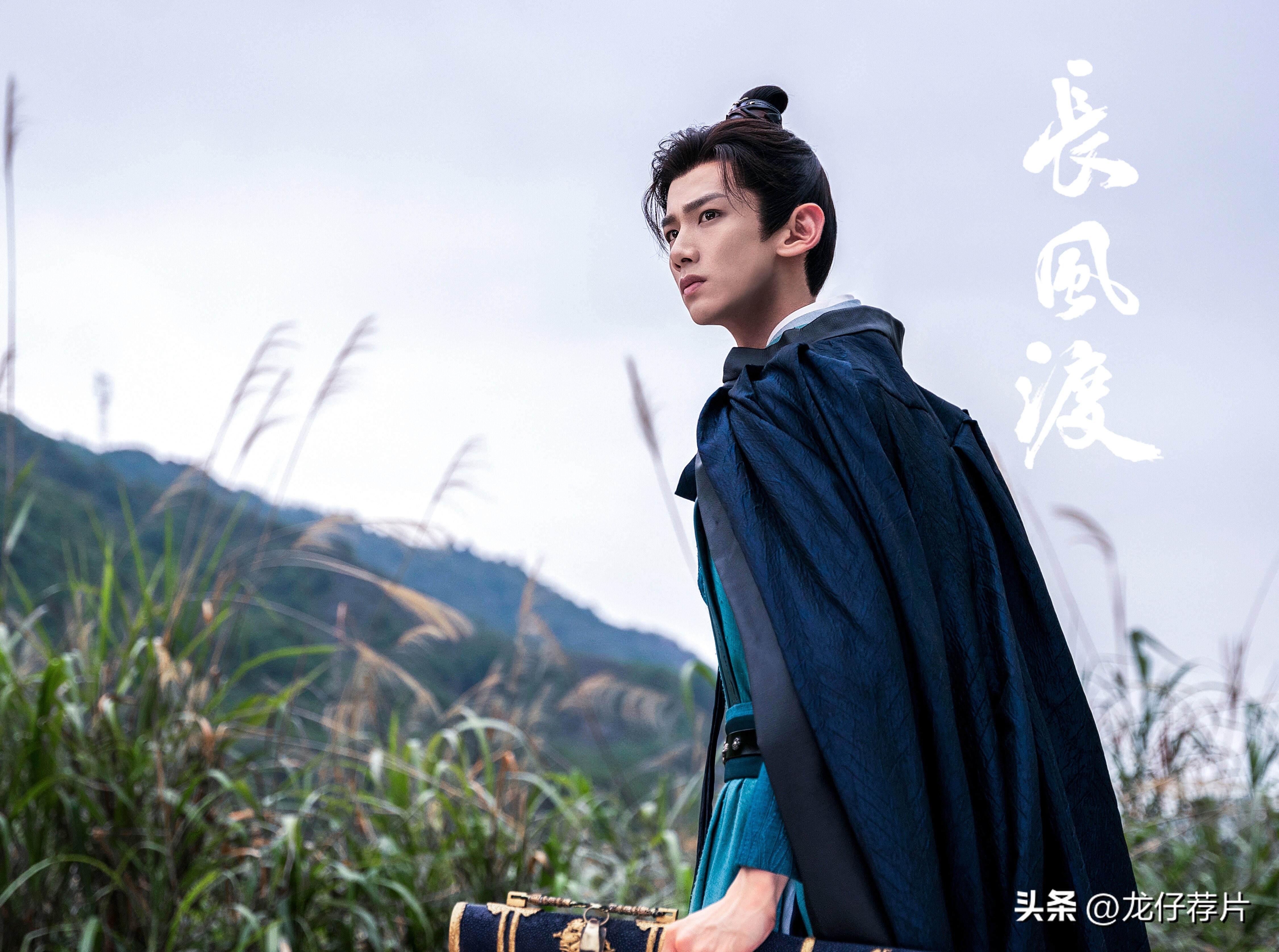 2023年九月份的古装剧,2023年马上要上映的古装剧