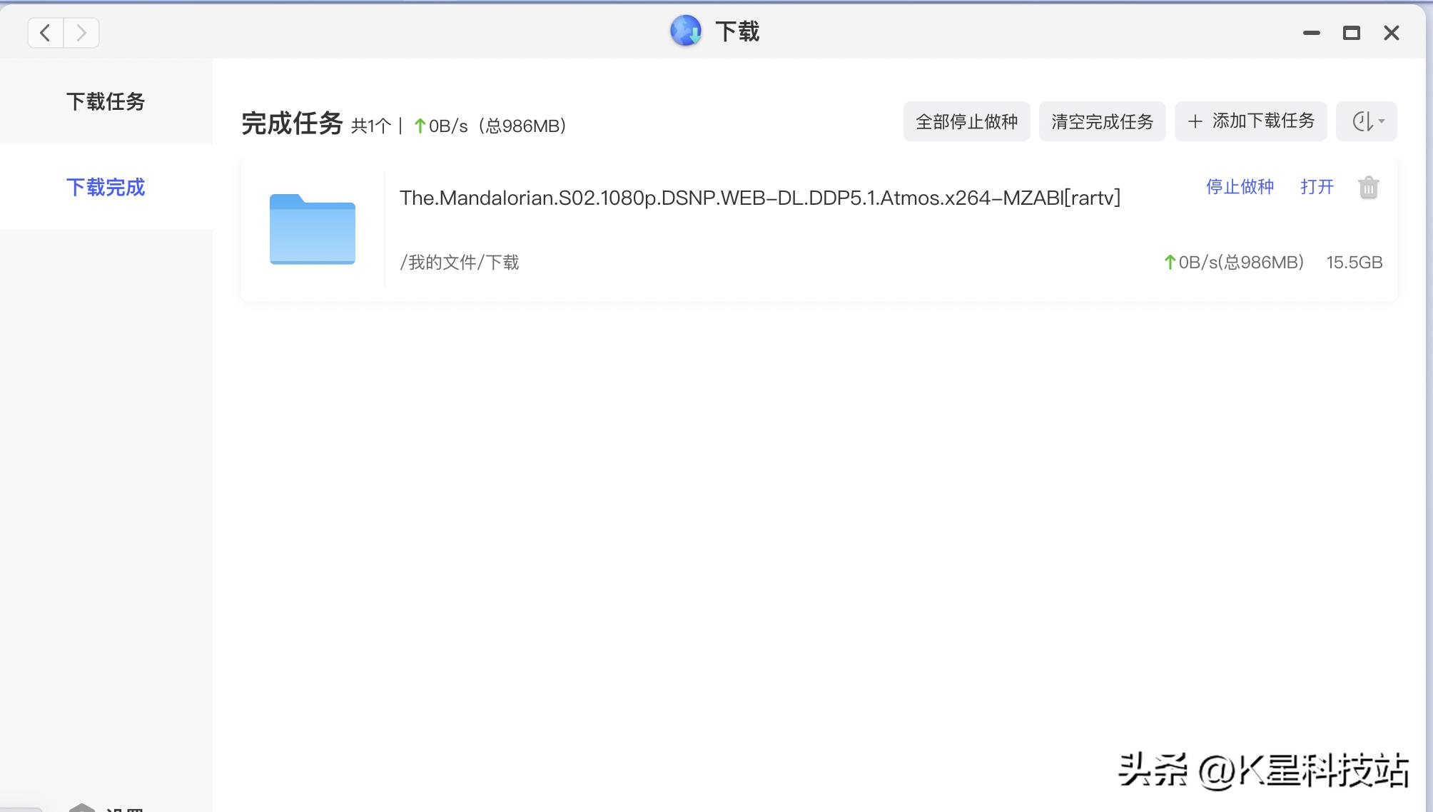 轻松玩转影音娱乐，适合小白使用的NAS，极空间Z4S深度体验