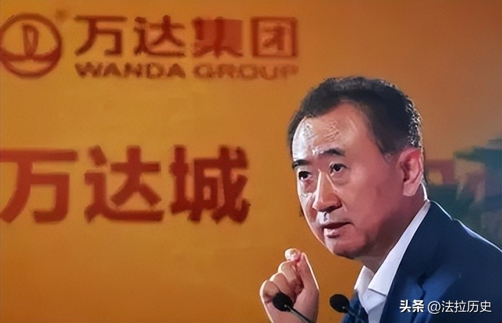 万达成恒大2.0？揭王健林隐藏*局骗**，独子王思聪因此走“不归路”