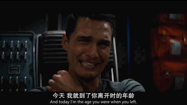 科幻片电影十大巅峰之作星际穿越,科幻大片9.0以上评分星际穿越