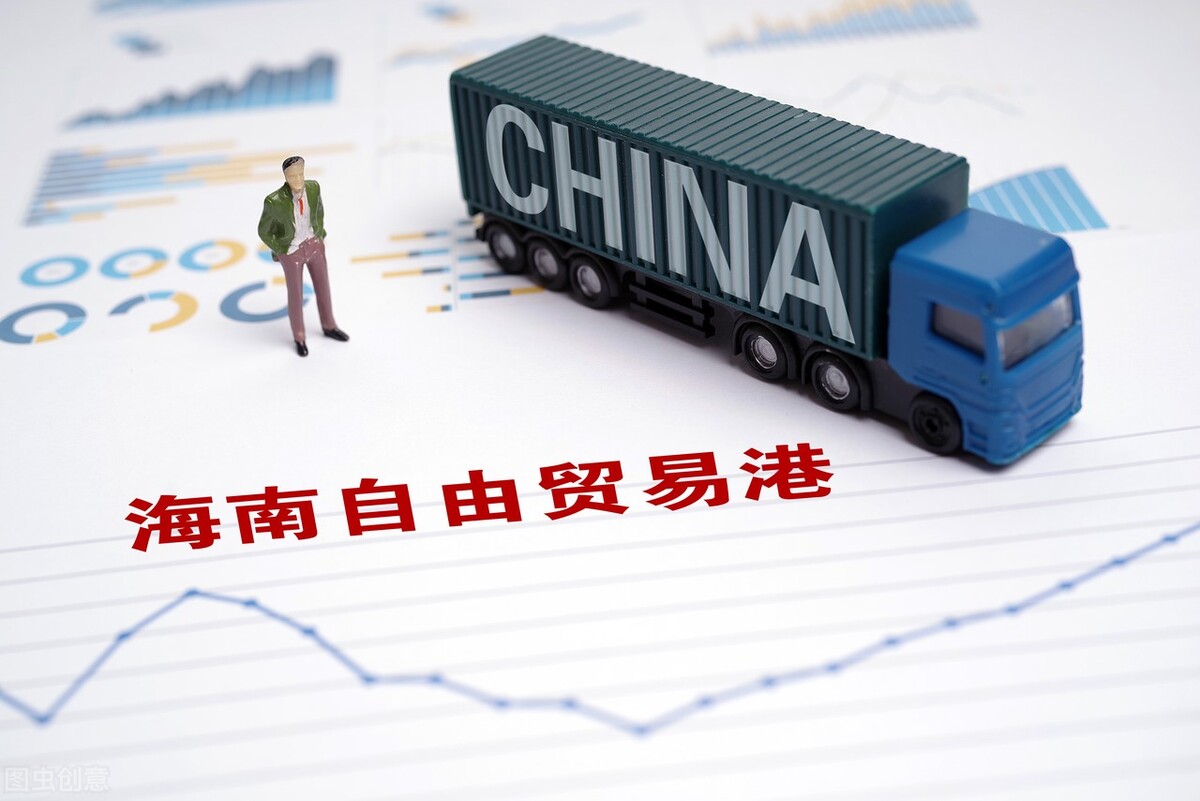 海南封关后对房地产会有什么影响