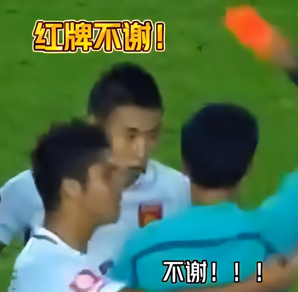 国足蛀虫李铁:罪行不止敛财上亿,戴罪立功曝光足坛背后*b大**oss