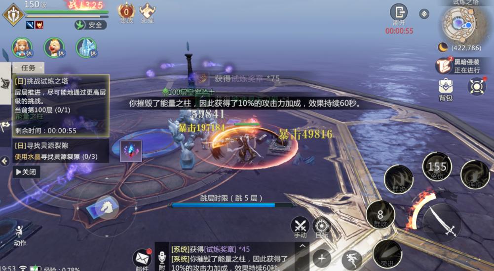 搬砖mmorpg类游戏有哪些,推荐几款靠谱搬砖的游戏