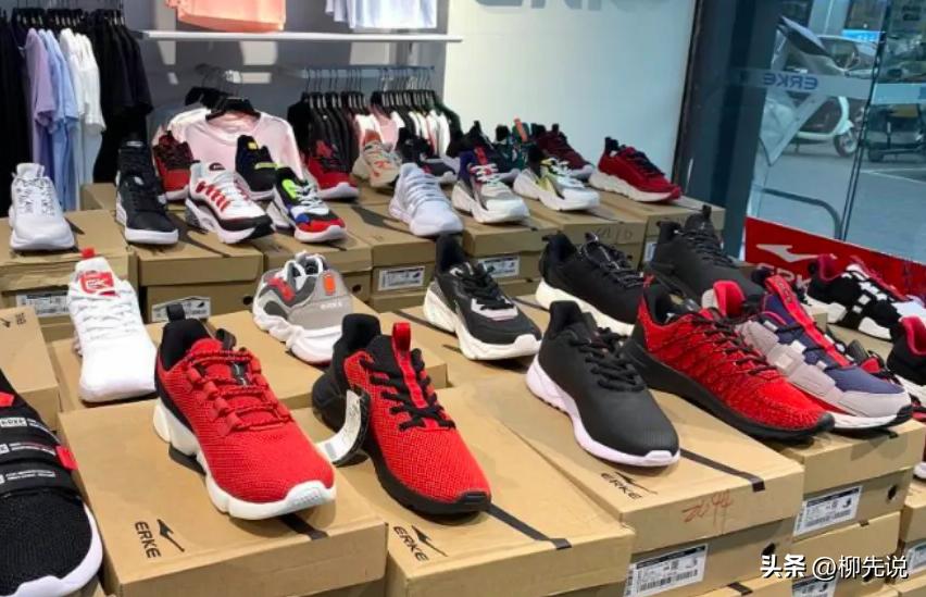鸿星尔克运动鞋为啥这么火,鸿星尔克运动鞋品牌销量排行