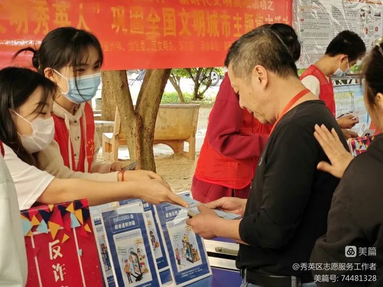 海南文明之花在哪里,海南文明之花