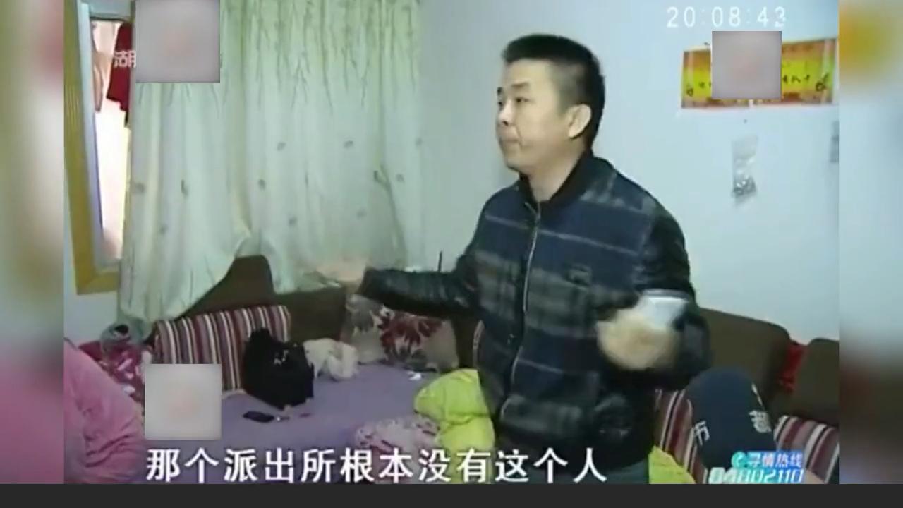 妻子坚决不承认出轨丈夫手握铁证,当众揭穿妻子出轨真相