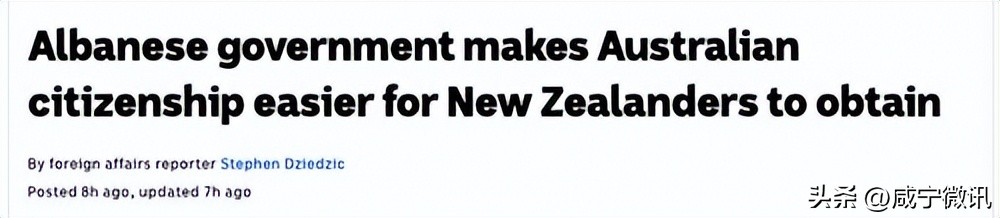 宜信好望角移民,宜信移民好望角