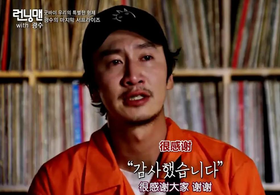 奔跑吧runningman最新一期,奔跑吧看不了了