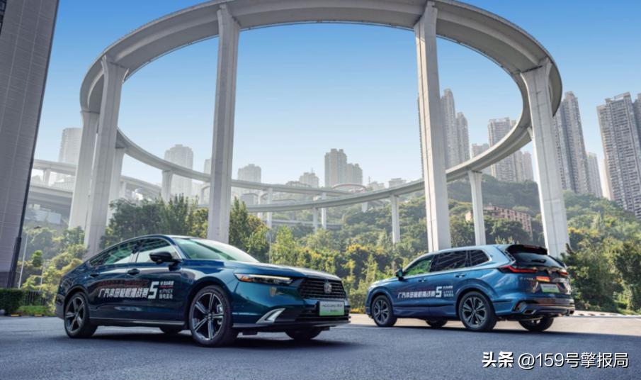 广汽本田新能源双子星试驾,广本混动版试驾