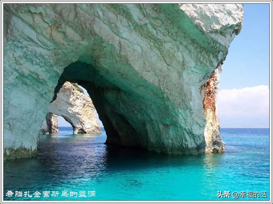 世界上十大最美的地方,盘点世界上最美的地方