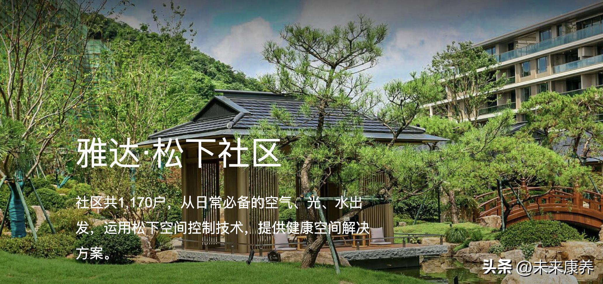 日本在中国企业倒闭了多少家,日本真的会在中国建养老院吗