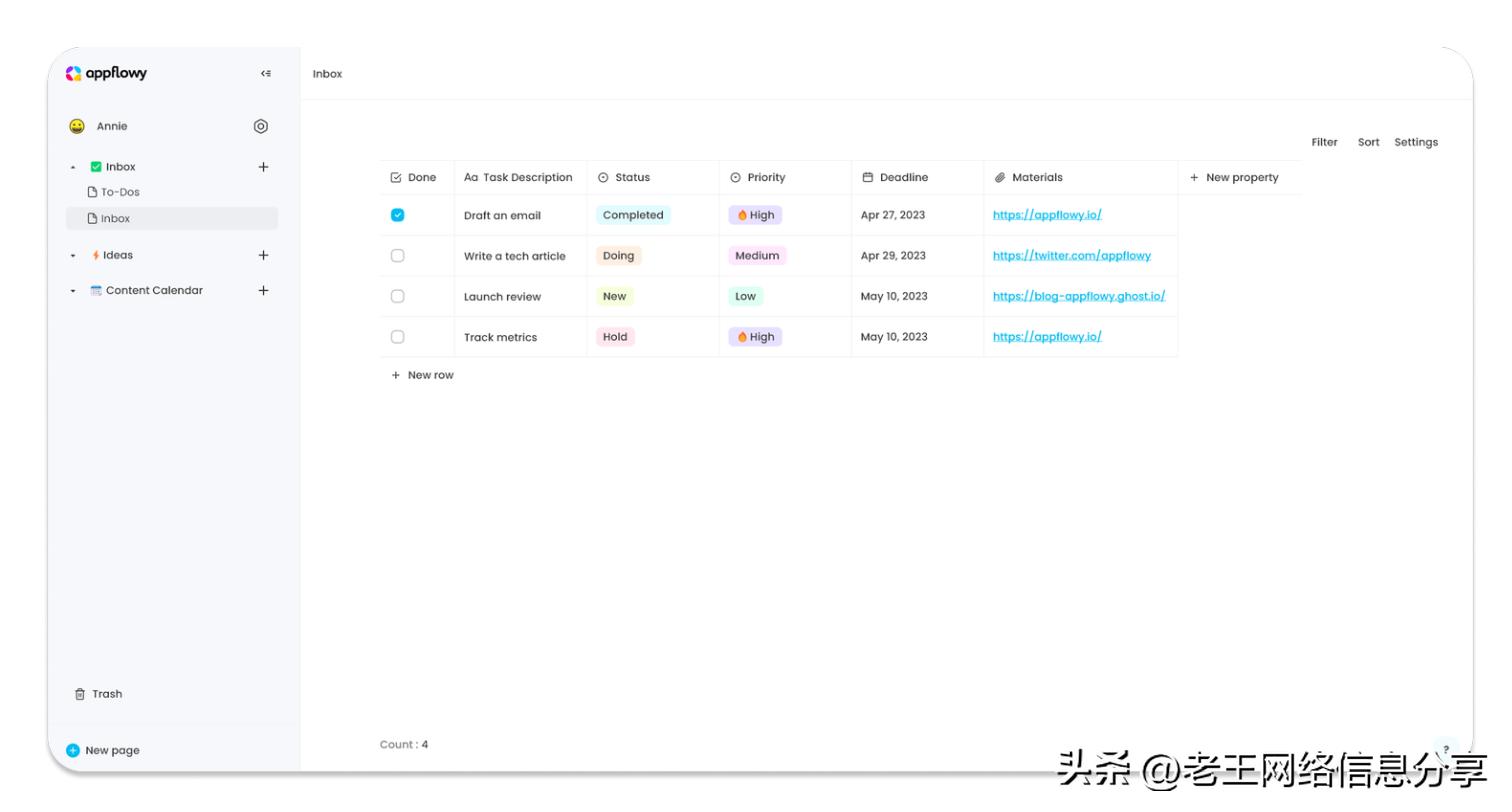 appflowy和notion功能对比,appflowy怎么样