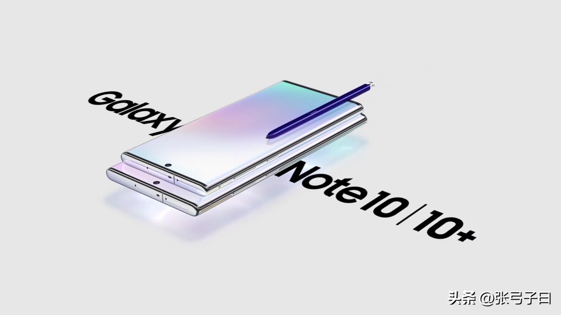 历代三星note系列,note系列全部手机