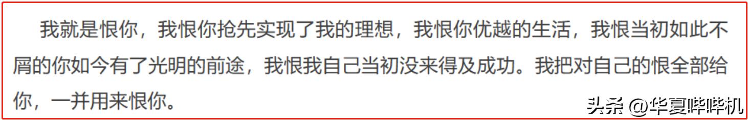 大学生去工地兼职,被工友欺骗,困在钢筋笼中,可恨、可悲、可叹