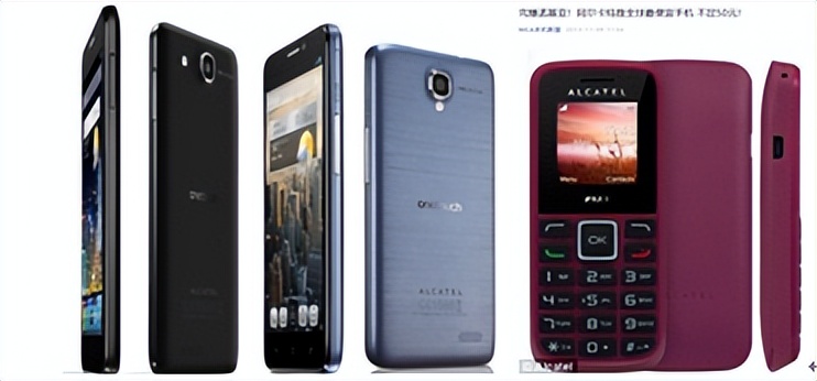 通信历史连载1,阿尔卡特第一款手机是哪一年