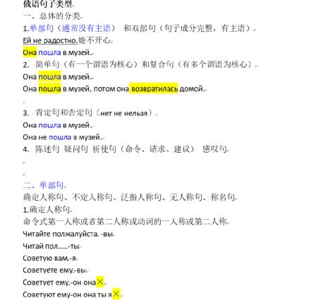 失业率不断上升的重要原因,失业率将会迅速攀升