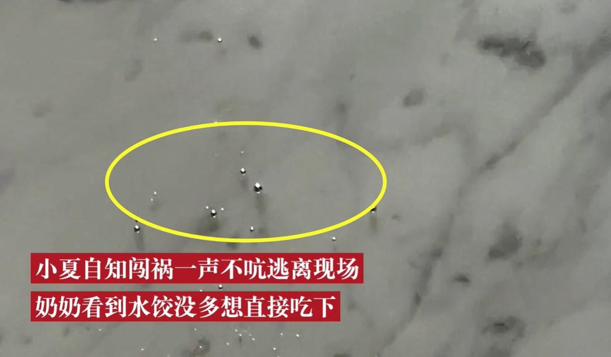 误吞水银怎么自救,误吞水银救治法