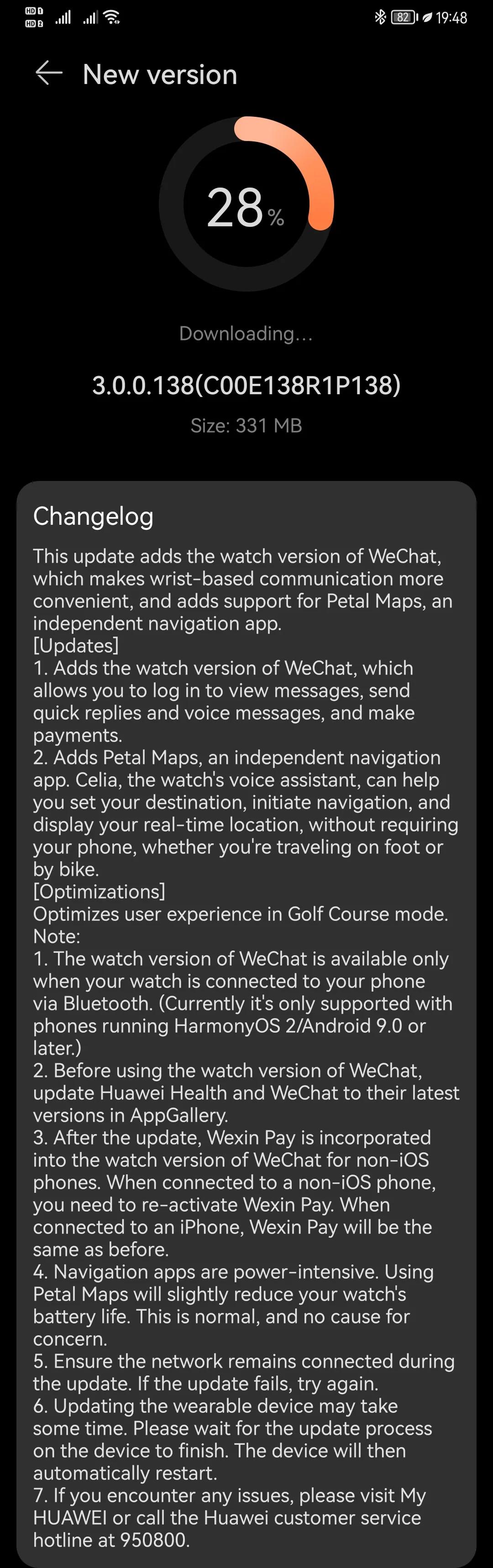 华为watch3pro微信,华为watch3pro功能全部技巧