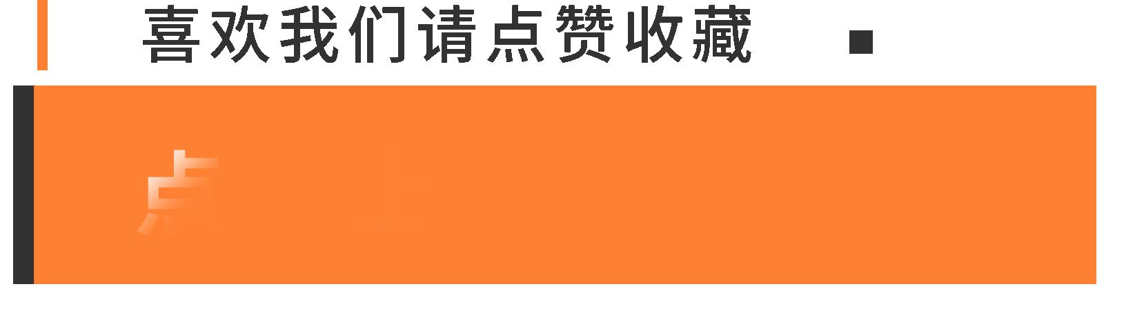 电子发票开错了怎么补救,电子发票开错怎么作废重开