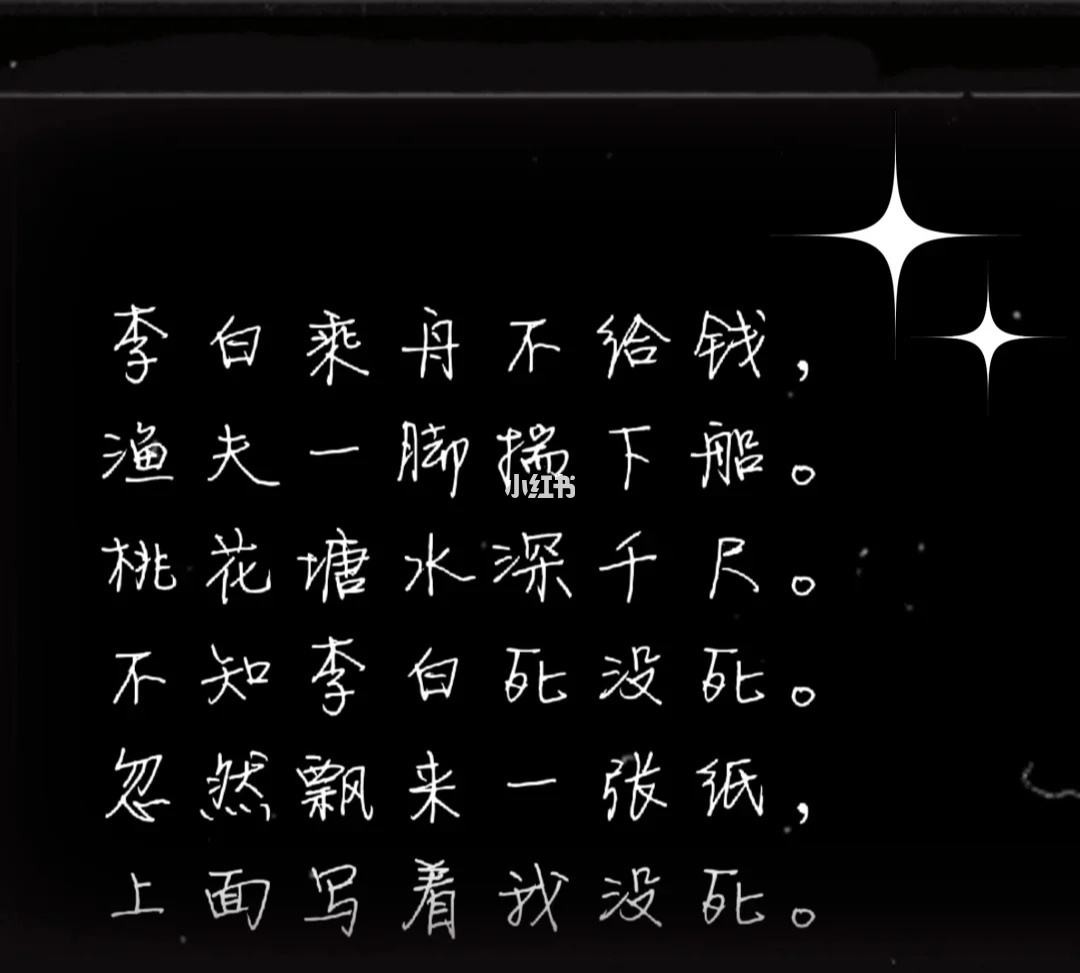 小学生打油诗大全爆笑,小学生即兴打油诗100首