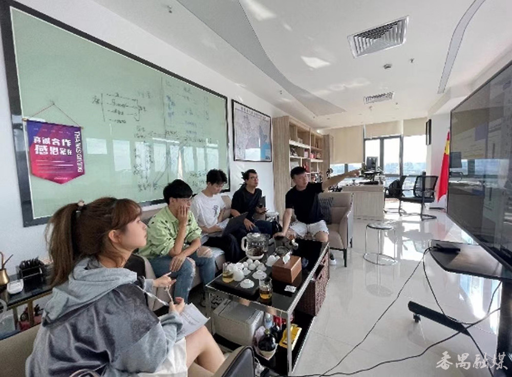 双创硅谷最新模式,有米科技双创示范基地