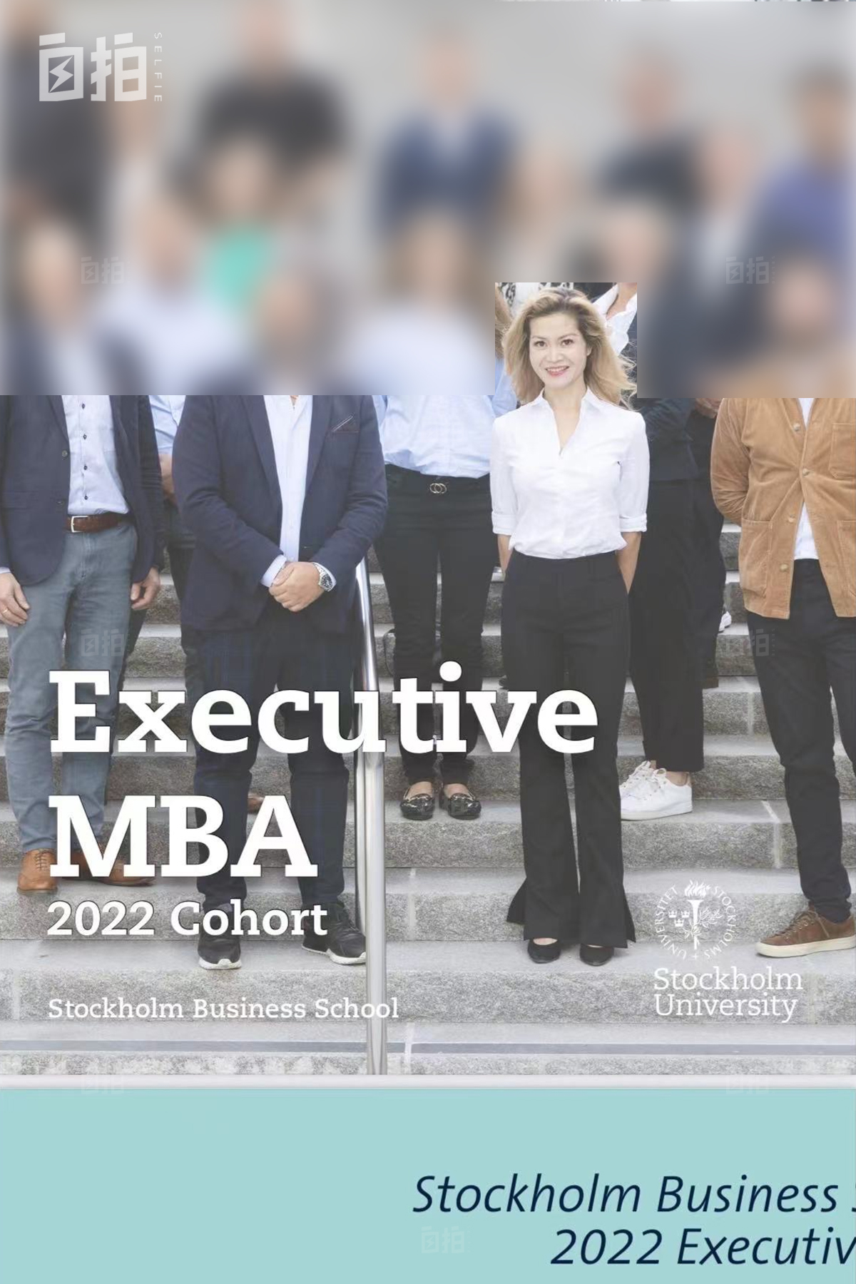 我，远嫁瑞典，没多久丈夫失业，我扛起家庭重担，从老师做到高管