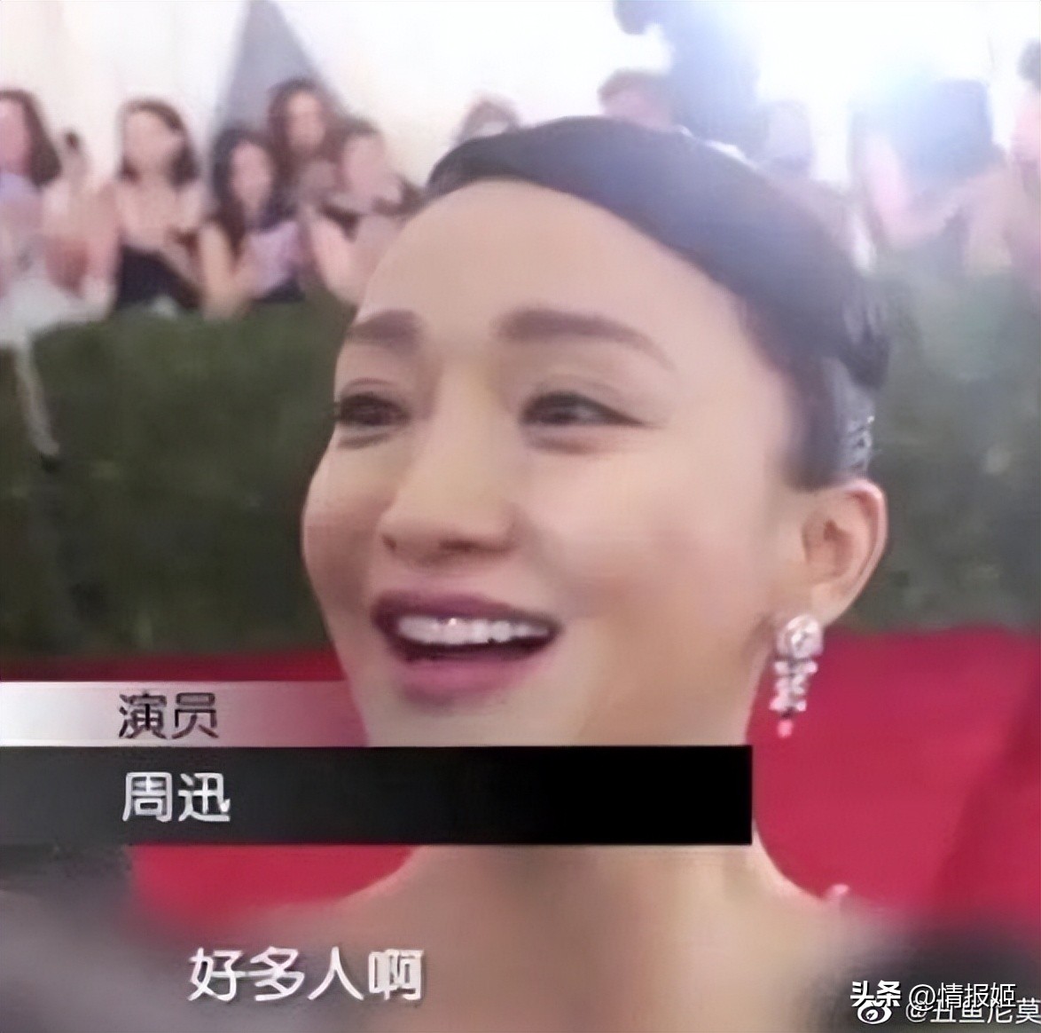 去cp29不会迷路吗,为什么这么多人要去cp29