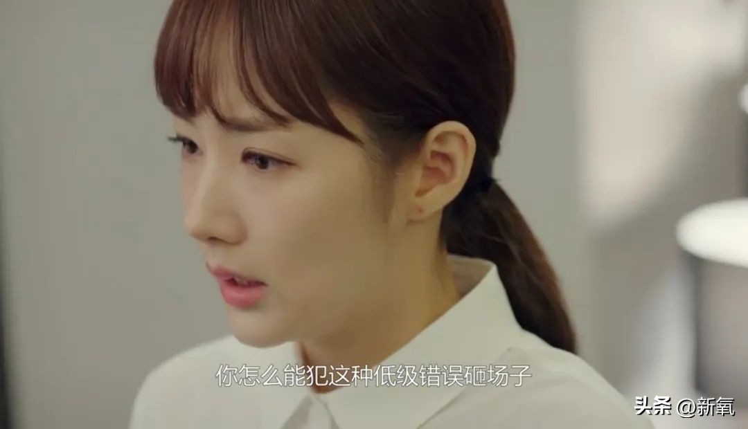 职场穿搭彩色,职场穿搭一定要选择有设计感