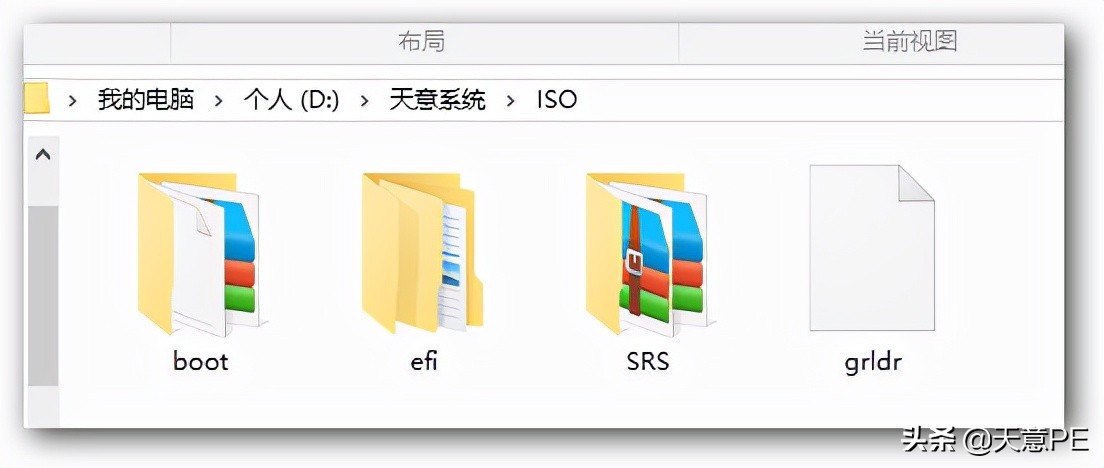 打造多合一超级u盘启动盘,多合一官方系统u盘启动盘