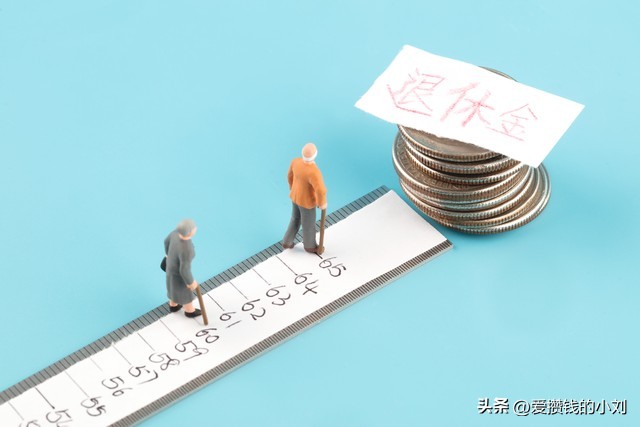 特定养老储蓄啥意思,特定养老存款是定期存款吗