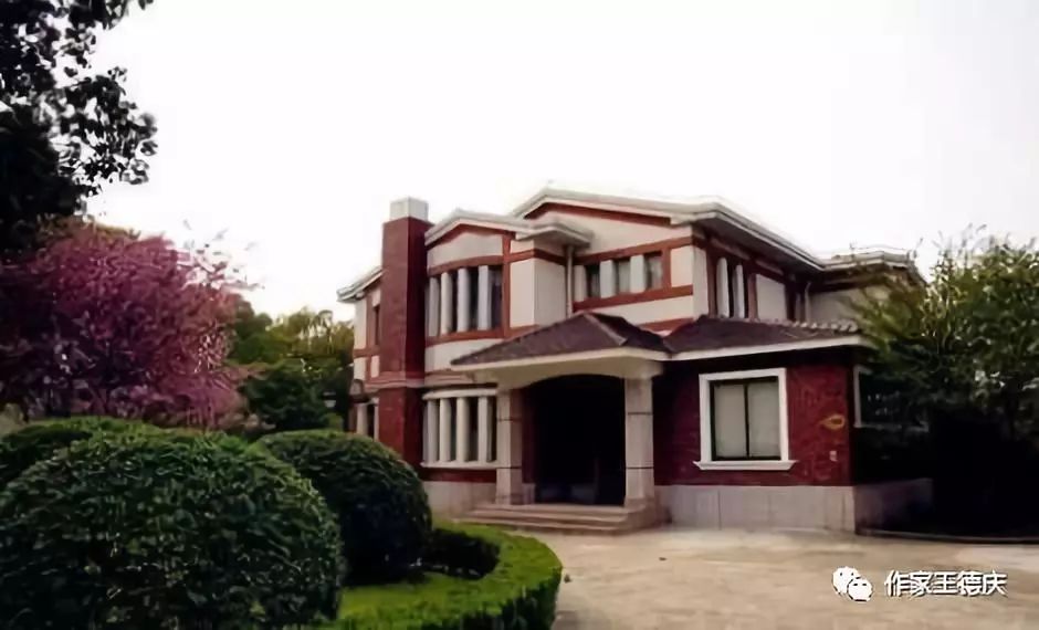 鐜嬪痉搴嗛噴琛岄缚,鐜嬪痉搴嗗彂鏀瑰