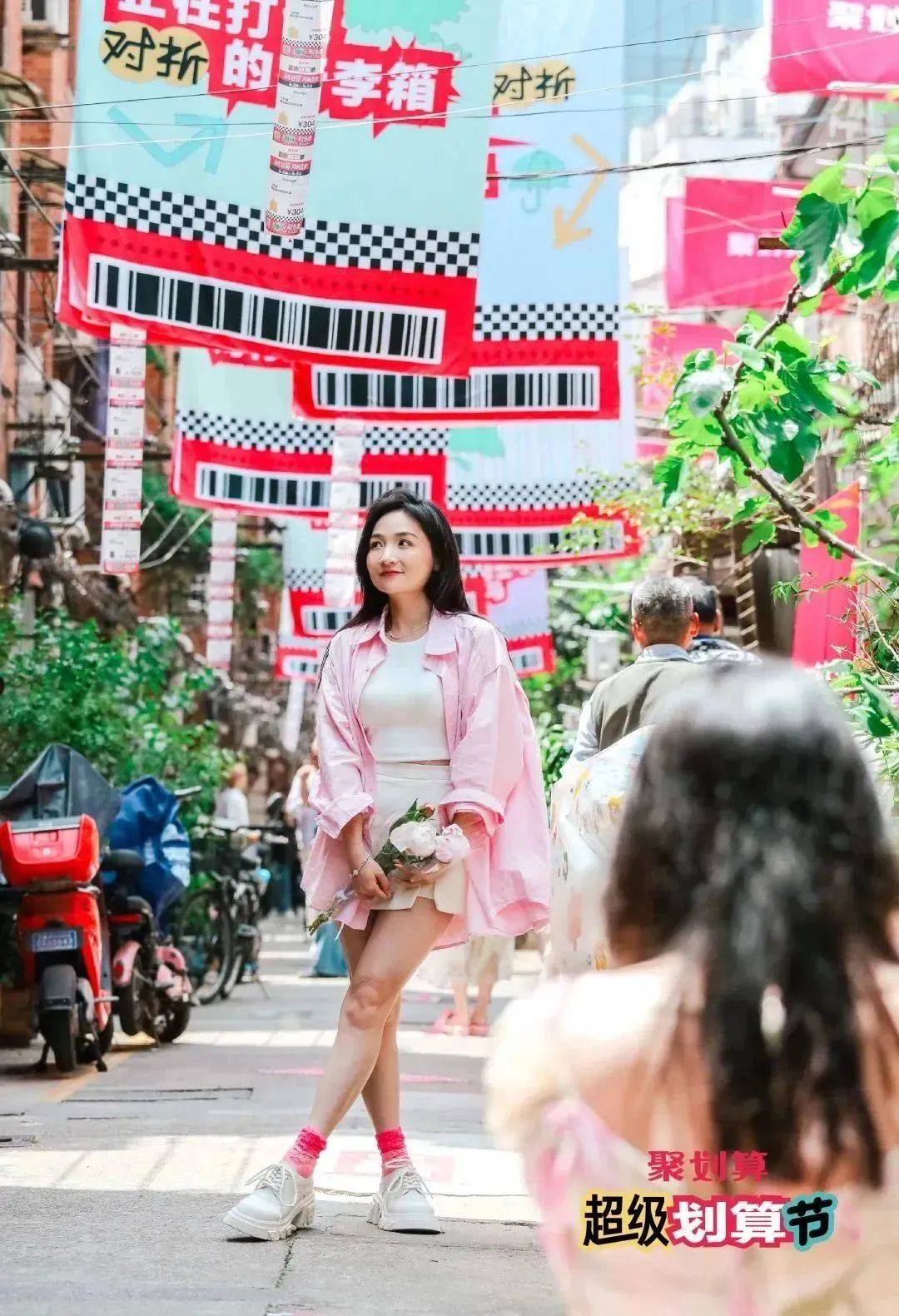 拿下年轻人，聚划算有了“新盘算”