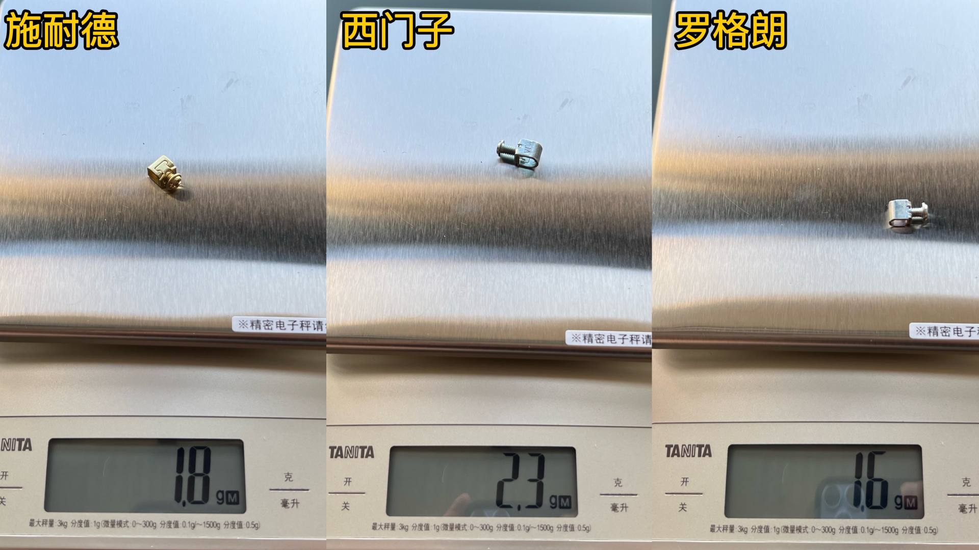 罗格朗和西门子的插座开关哪个好,开关插座面板罗格朗和施耐德对比