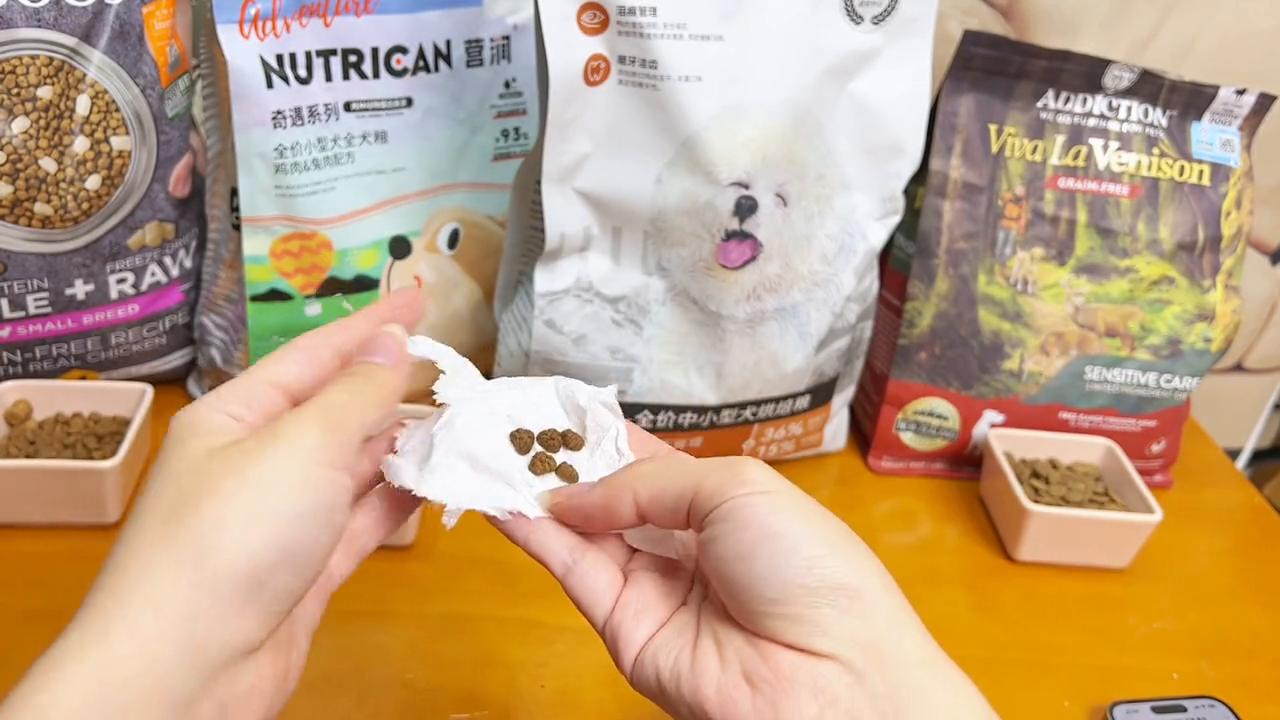 狗粮评测推荐,狗粮测评2.0