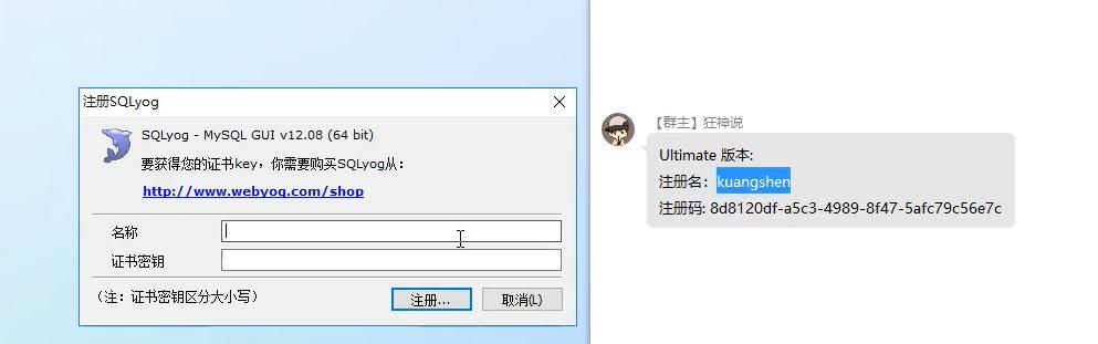 2021最热门的20个数据库学习总结，你会用哪几个？