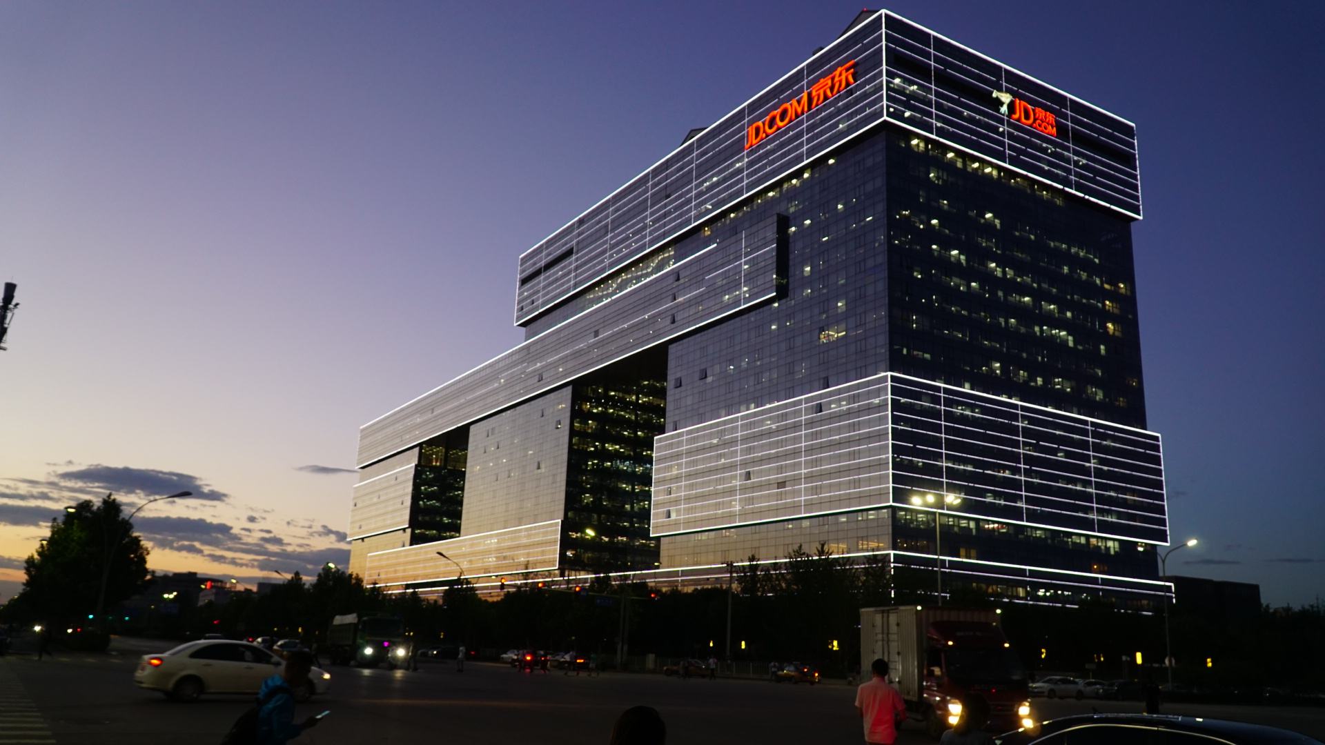 平安金融大厦全球第几高楼,平安集团建设的第一高楼