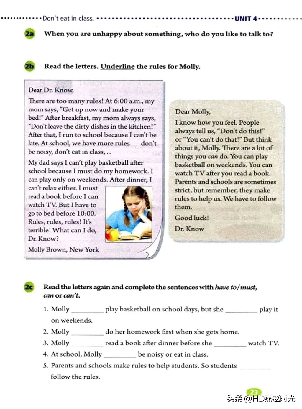 新目标七年级下册英语课文跟读,新目标英语七年级上册动画视频