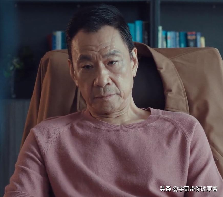 输赢方威结局是什么,输赢里的周锐的结局