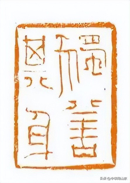 魏广君作品,魏广君花鸟画