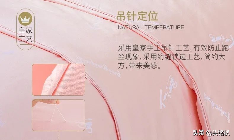 精品蚕丝被假一赔百,上海蚕丝被卢亚波