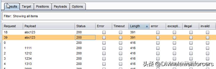 web后台有验证码如何爆破,网络安全技术web漏洞