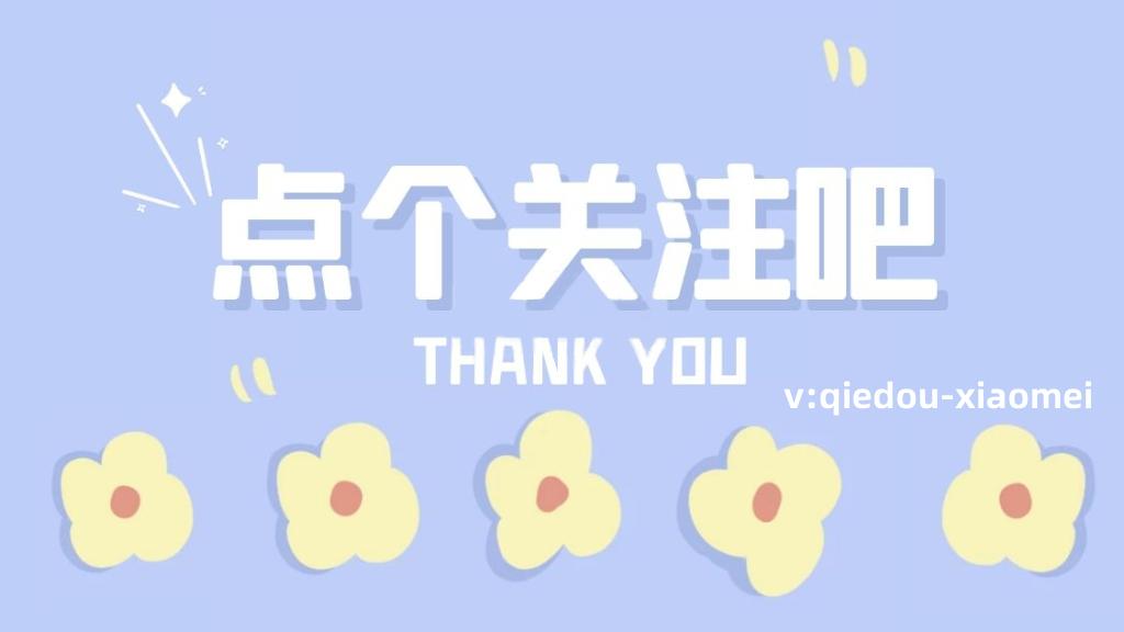 共享旅游卡代理靠谱吗,旅游卡招商加盟