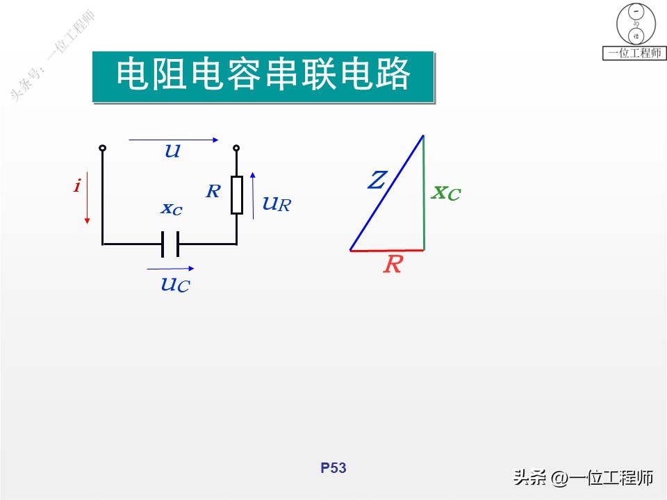 什么是单相电三相电,电气图怎么区分单相电三相电