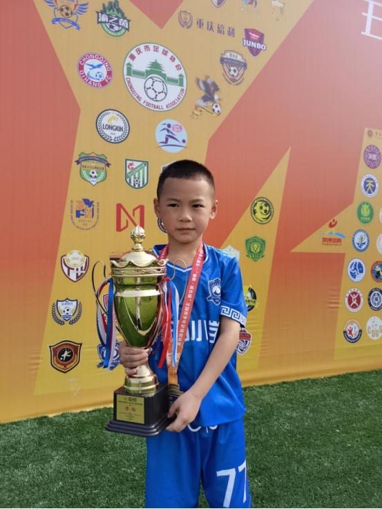 重庆第二届少儿足球赛冠军,少儿大赛代言人